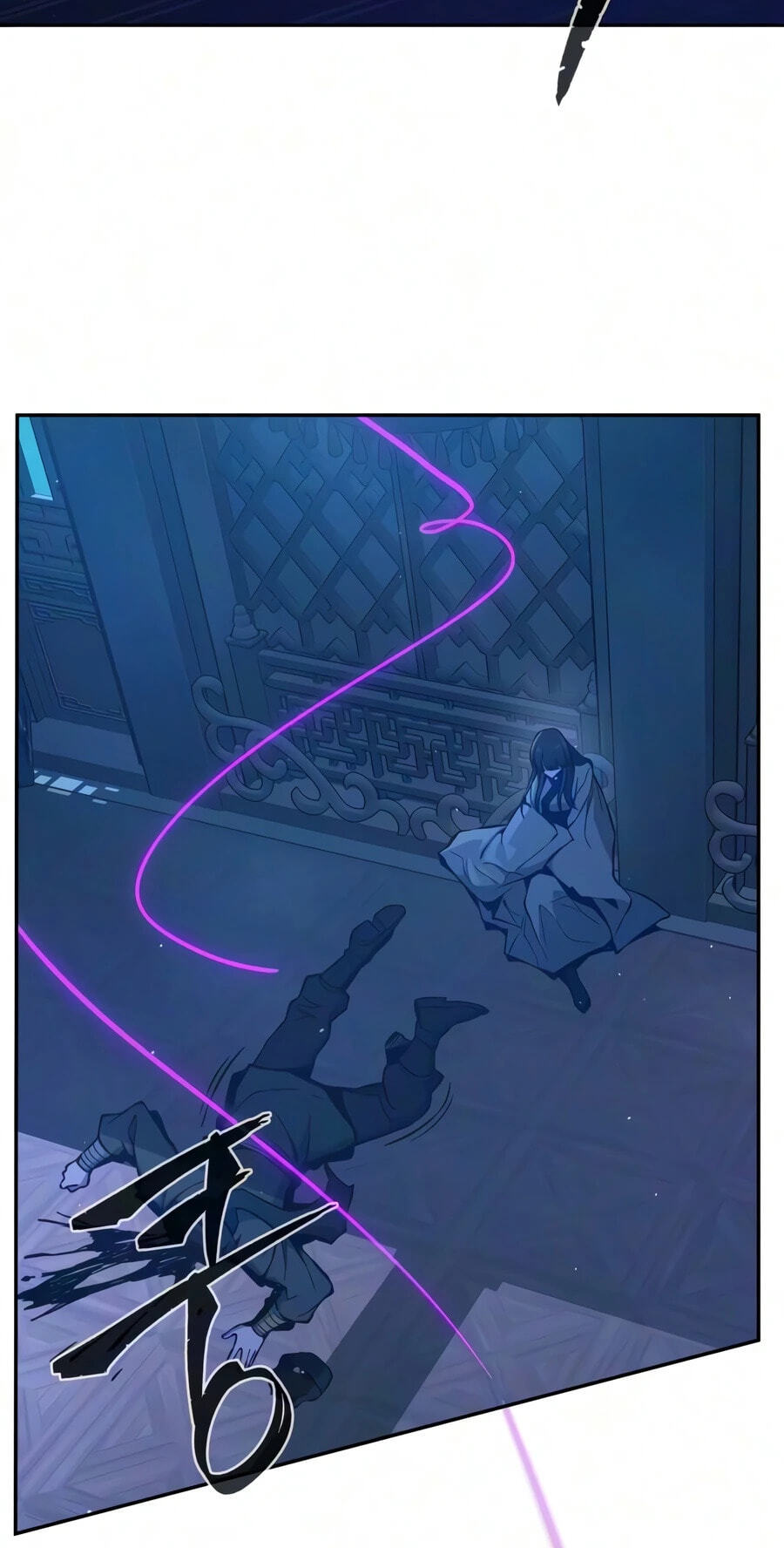 Read Absolute Sword Sense chapter 190 image 104 on Lezhin