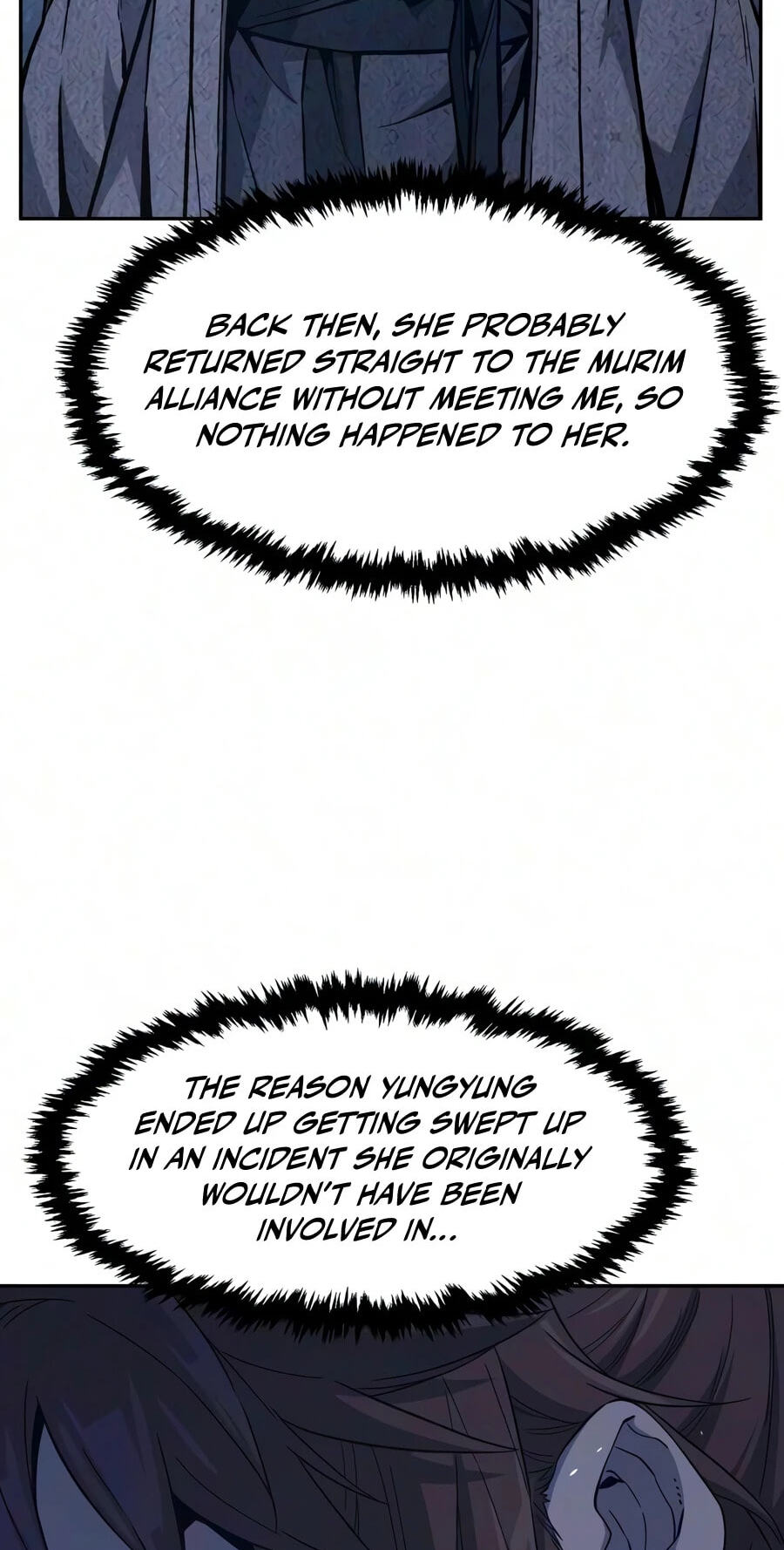 Read Absolute Sword Sense chapter 190 image 12 on Lezhin