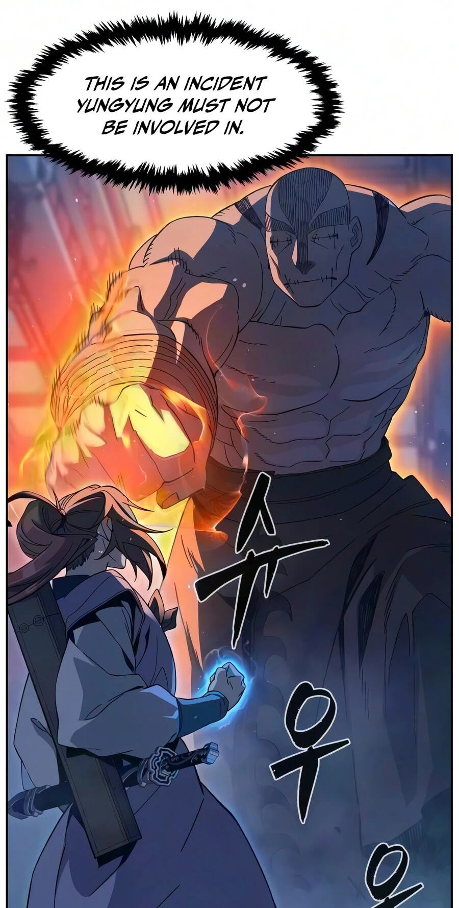 Read Absolute Sword Sense chapter 190 image 14 on Lezhin
