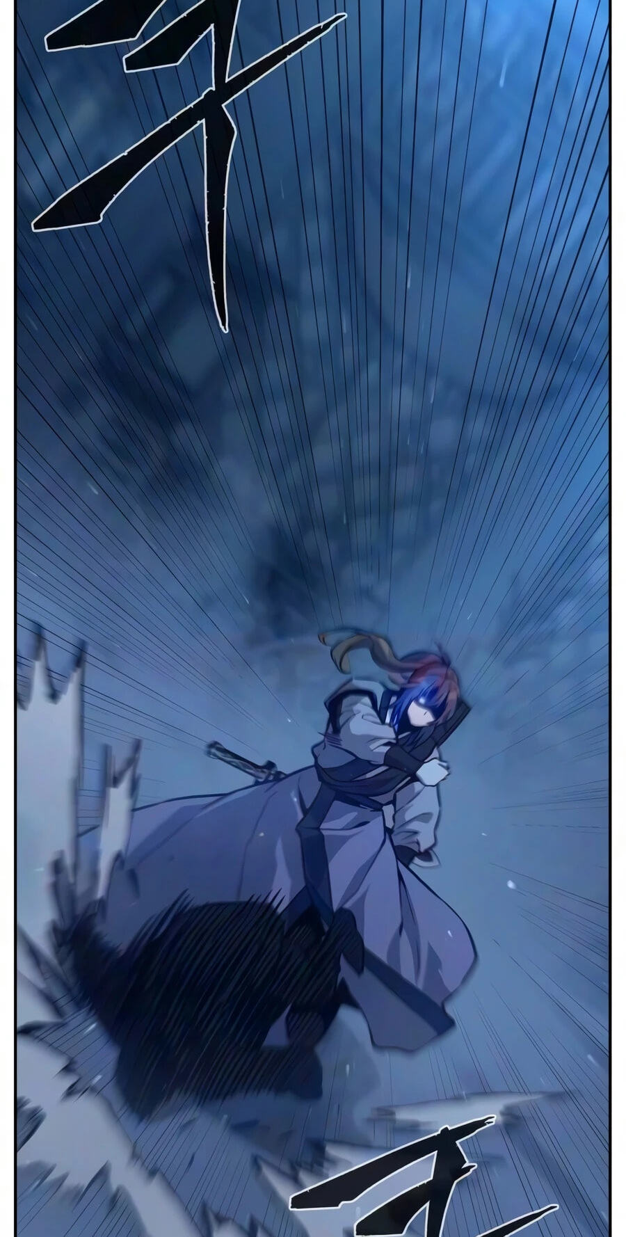 Read Absolute Sword Sense chapter 190 image 39 on Lezhin