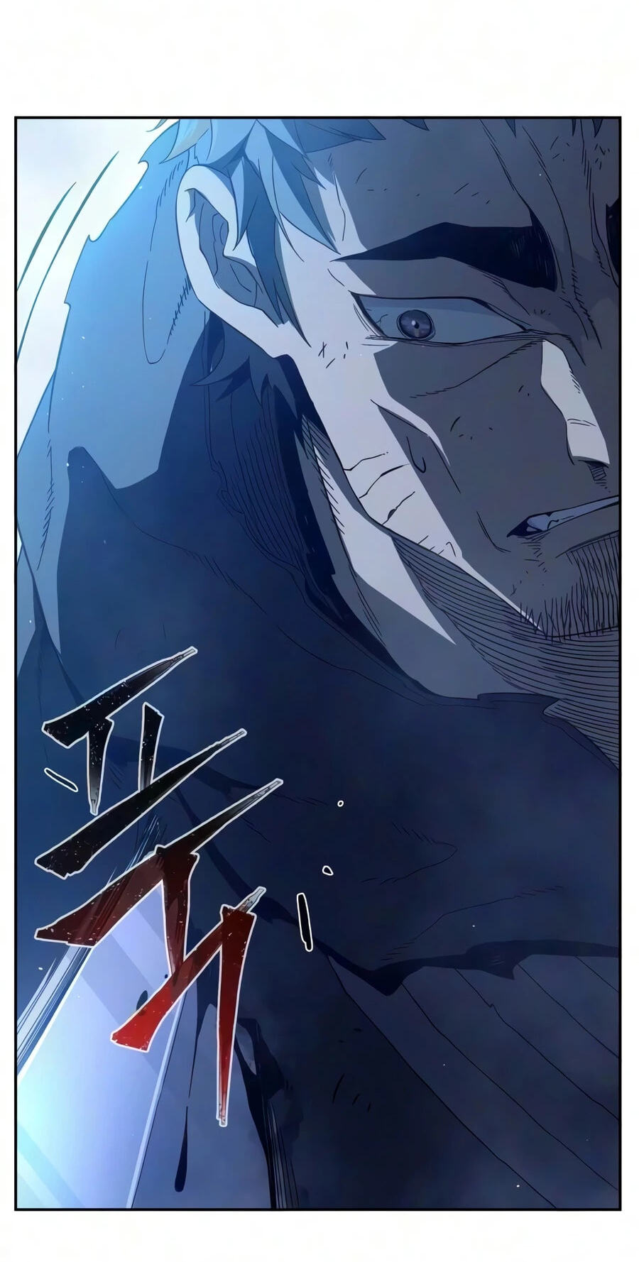 Read Absolute Sword Sense chapter 190 image 48 on Lezhin