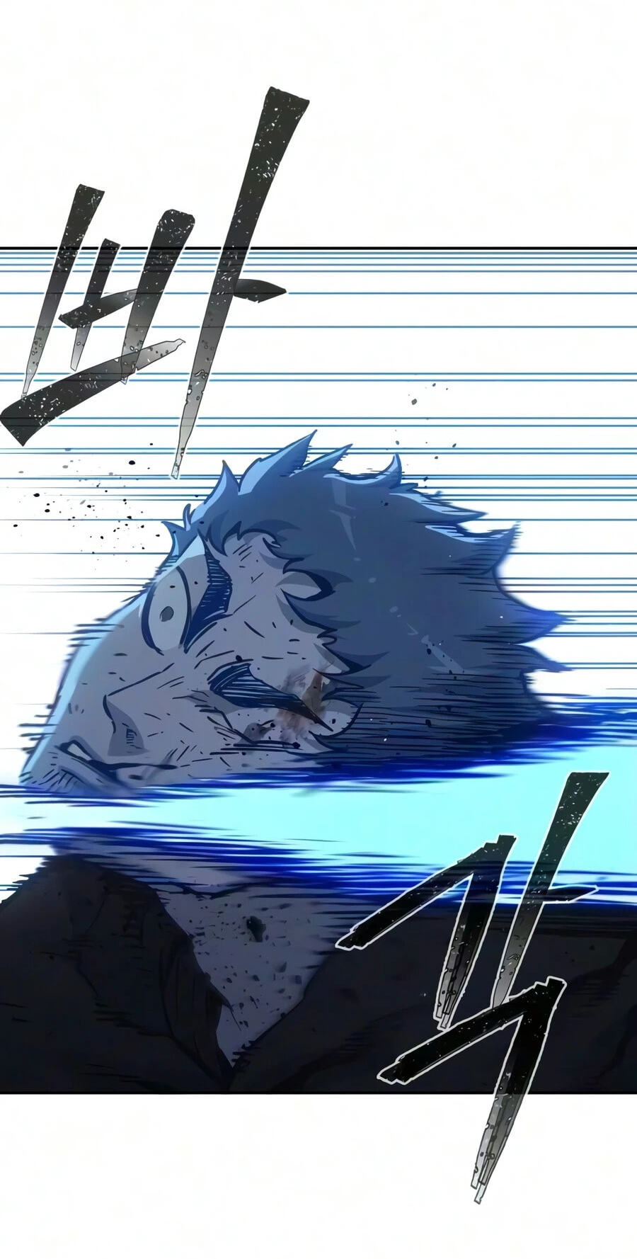 Read Absolute Sword Sense chapter 190 image 68 on Lezhin