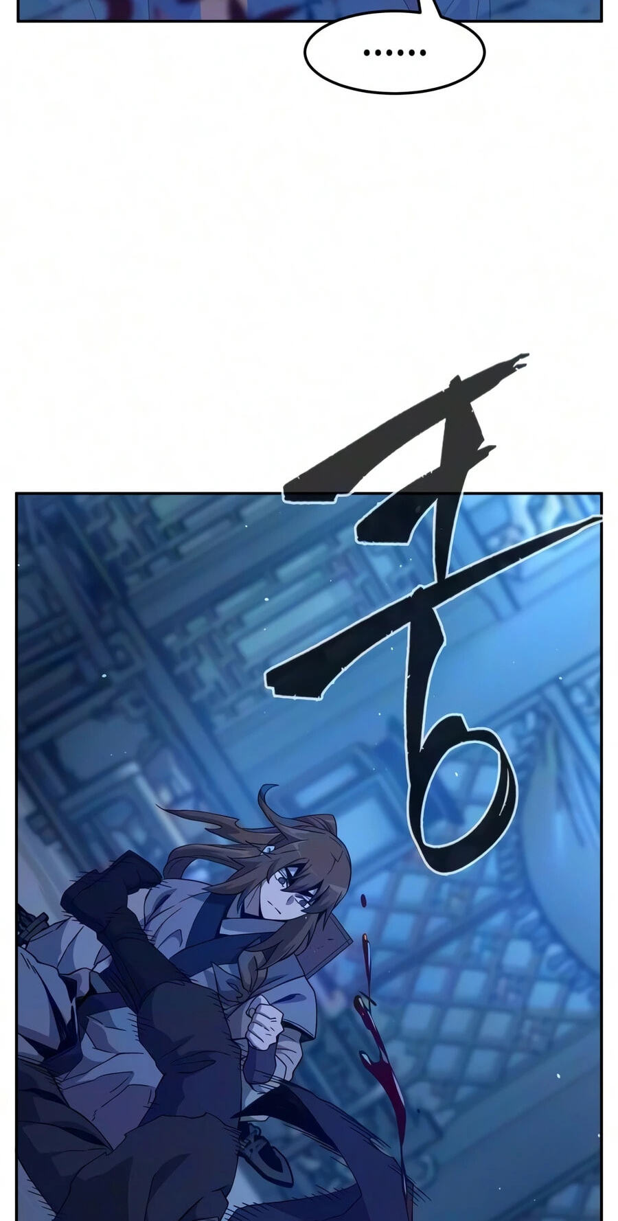 Read Absolute Sword Sense chapter 190 image 75 on Lezhin