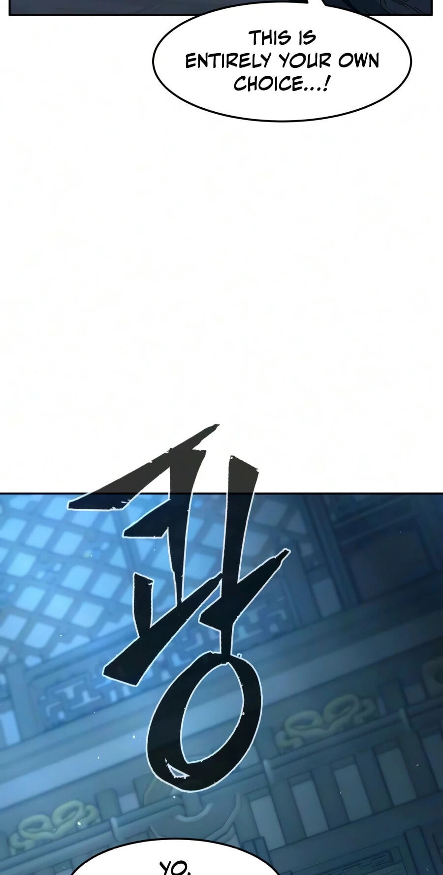 Read Absolute Sword Sense chapter 190 image 81 on Lezhin