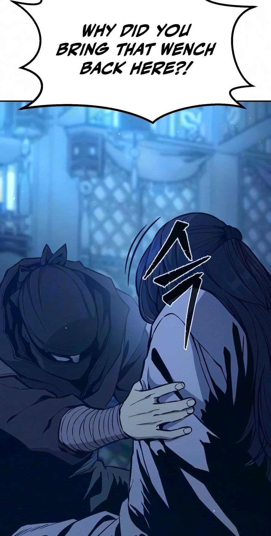 Read Absolute Sword Sense chapter 190 image 91 on Lezhin