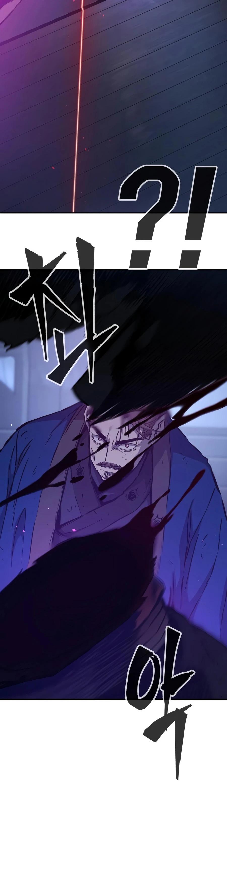 Read Absolute Sword Sense chapter 192 image 15 on Lezhin