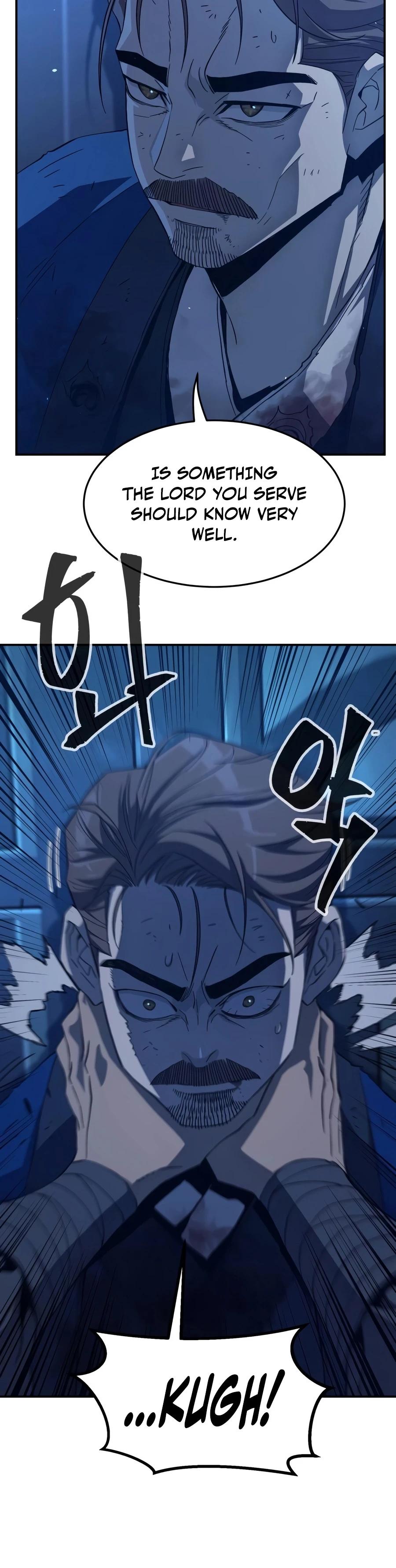 Read Absolute Sword Sense chapter 192 image 7 on Lezhin