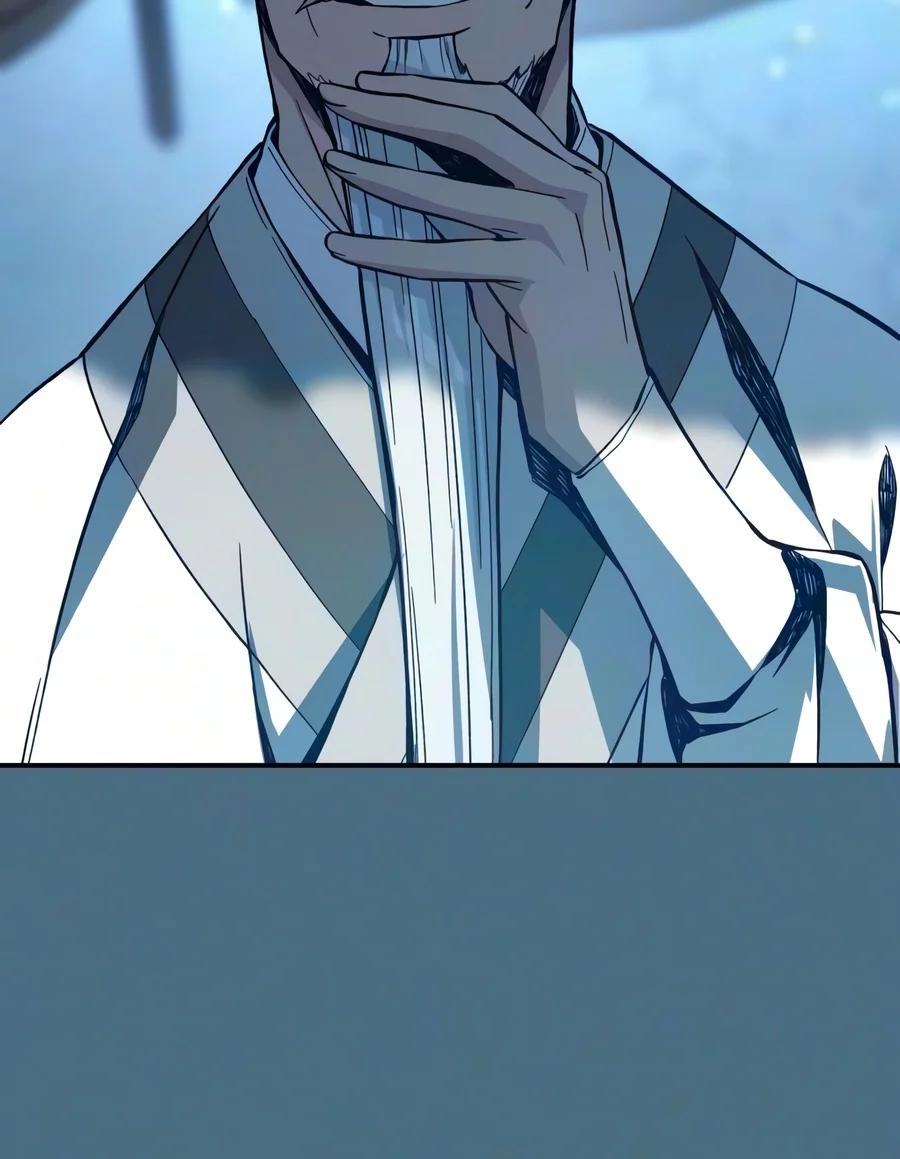 Read Absolute Sword Sense chapter 199 image 5 on Lezhin