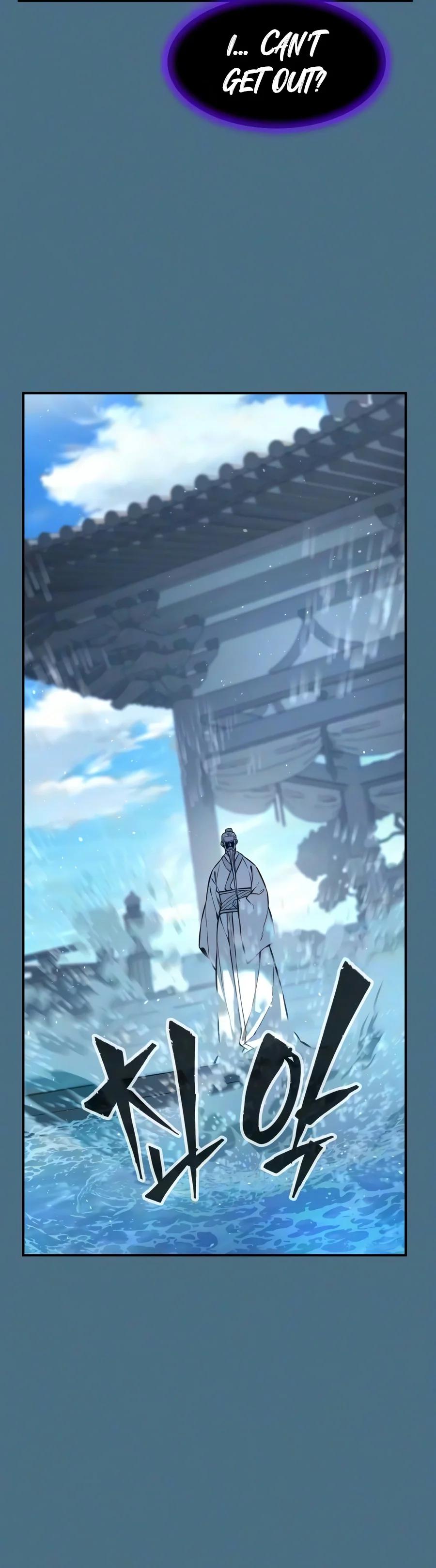 Read Absolute Sword Sense chapter 199 image 7 on Lezhin
