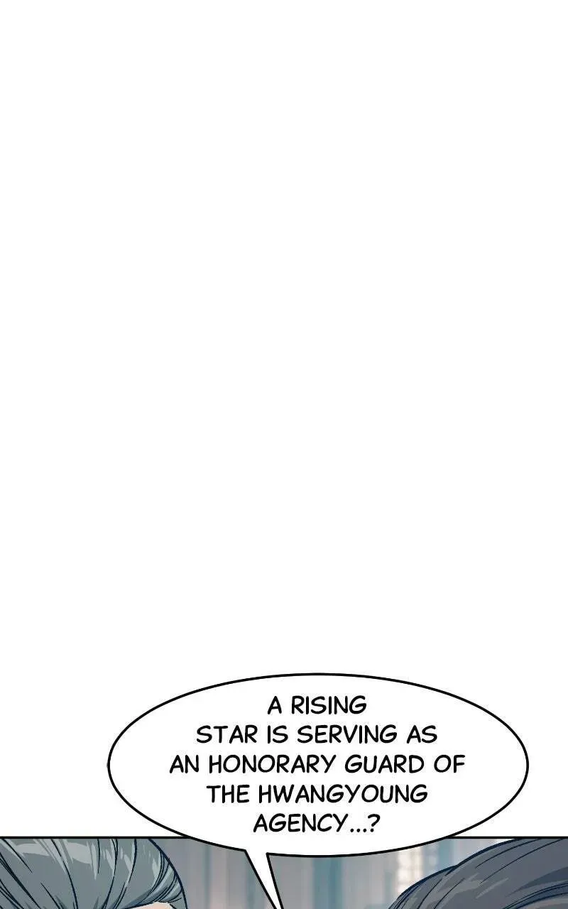 Read Absolute Sword Sense chapter 2.6 image 0 on Lezhin