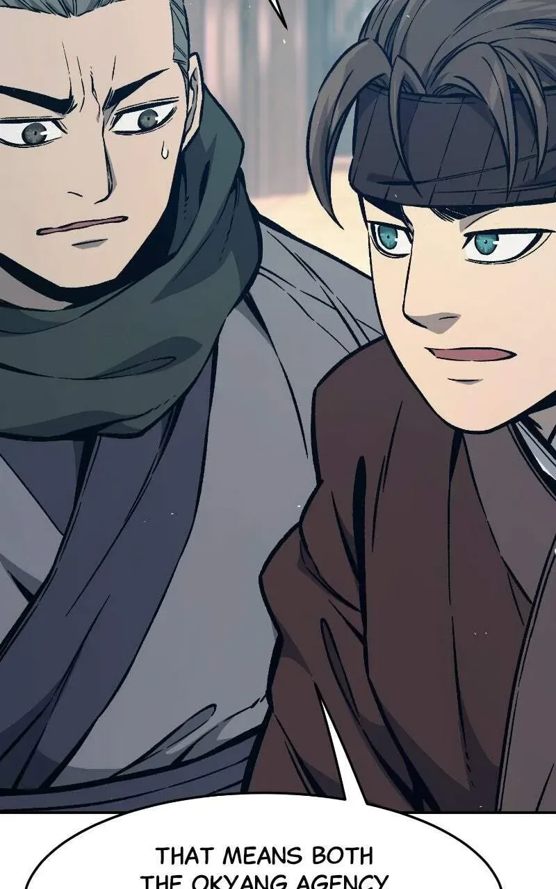 Read Absolute Sword Sense chapter 2.6 image 1 on Lezhin
