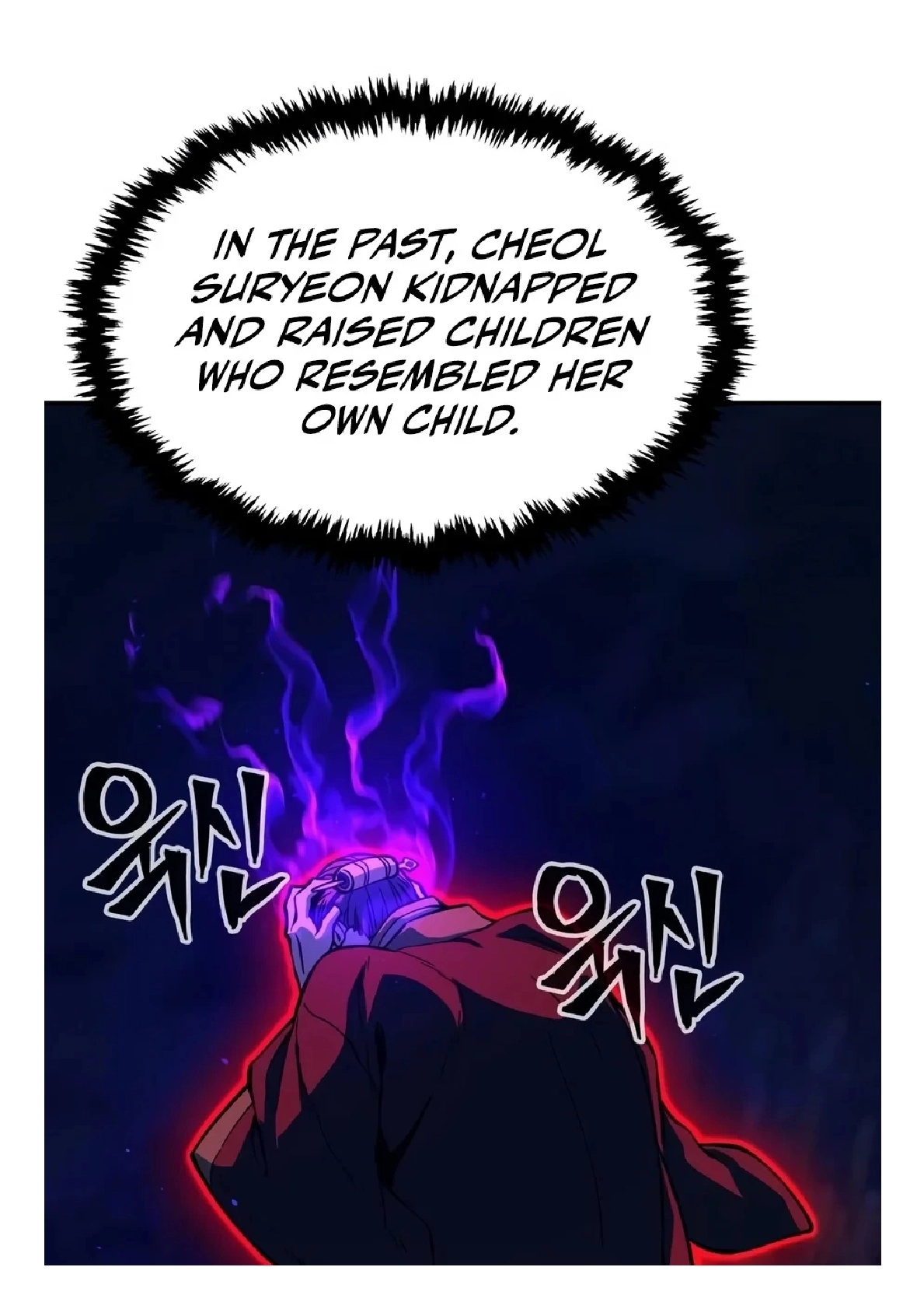 Read Absolute Sword Sense chapter 202 image 100 on Lezhin