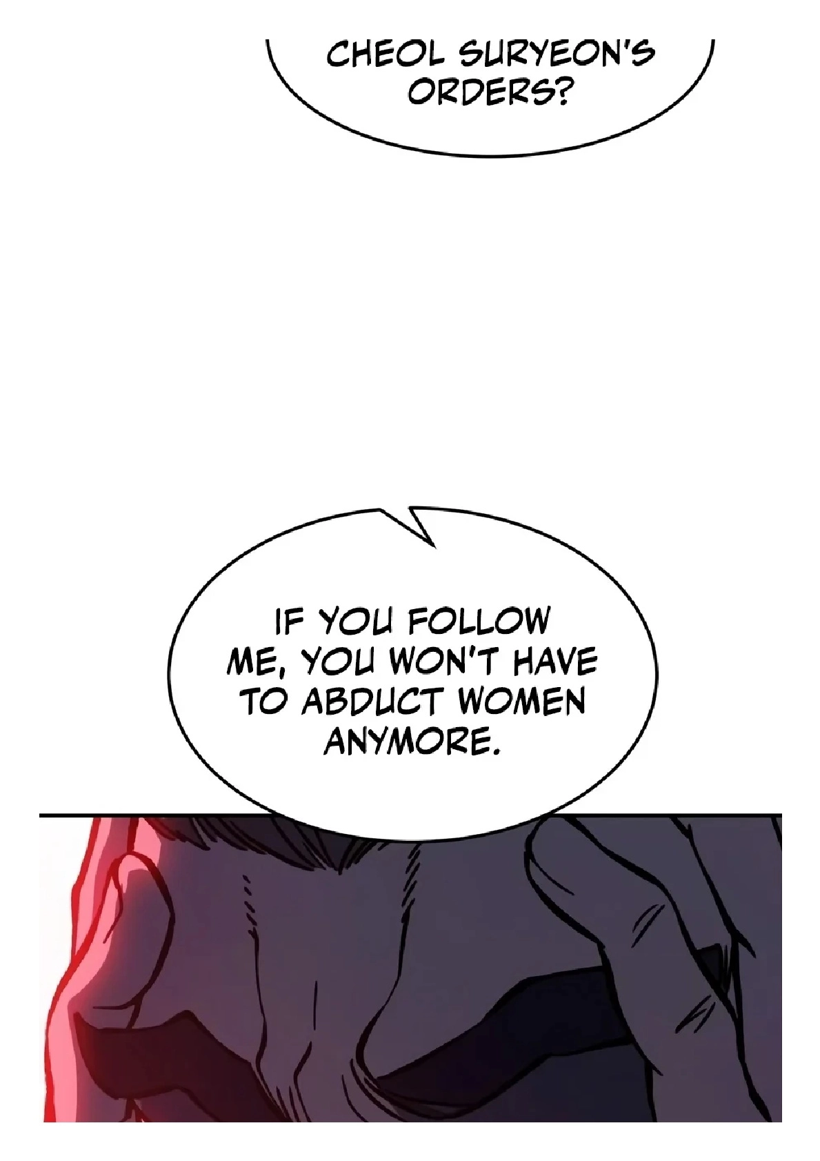 Read Absolute Sword Sense chapter 202 image 106 on Lezhin