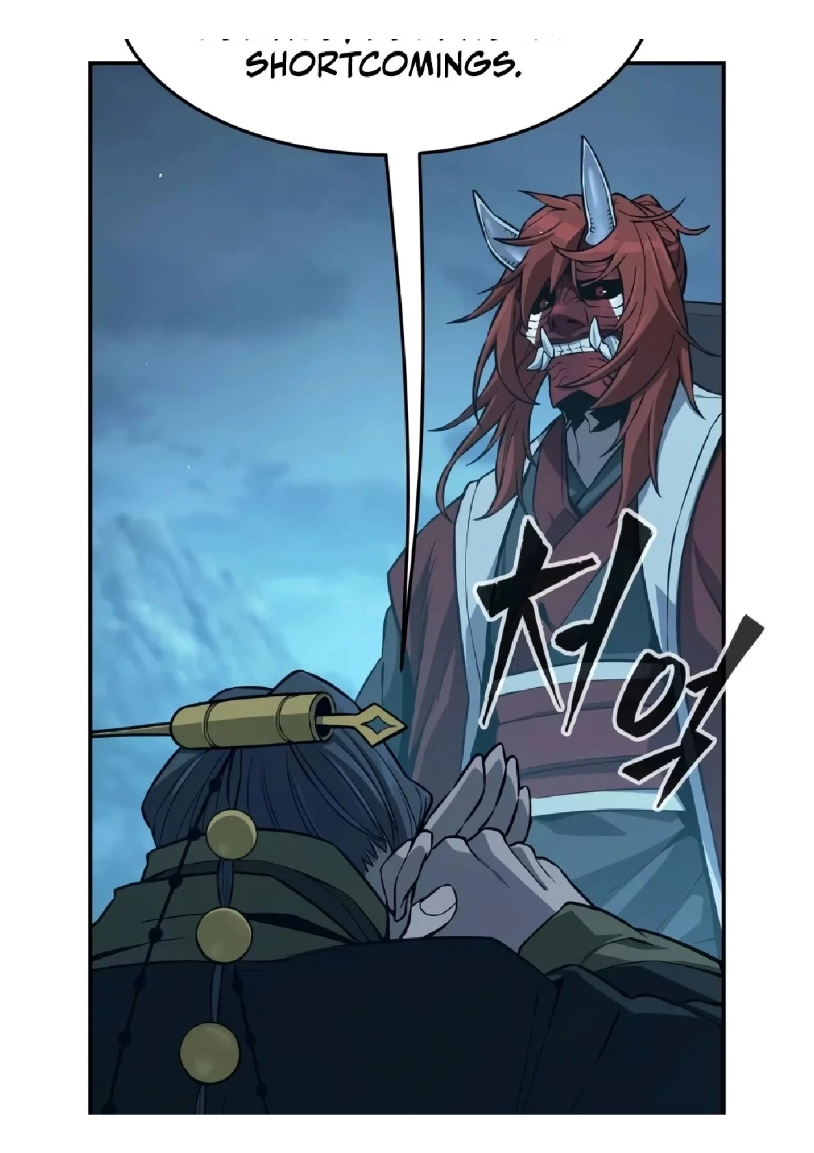 Read Absolute Sword Sense chapter 202 image 111 on Lezhin