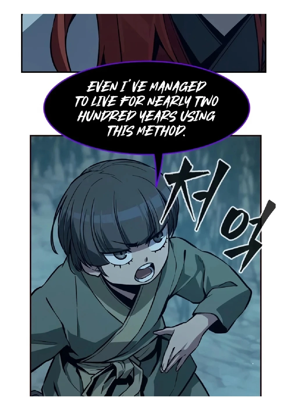 Read Absolute Sword Sense chapter 202 image 156 on Lezhin
