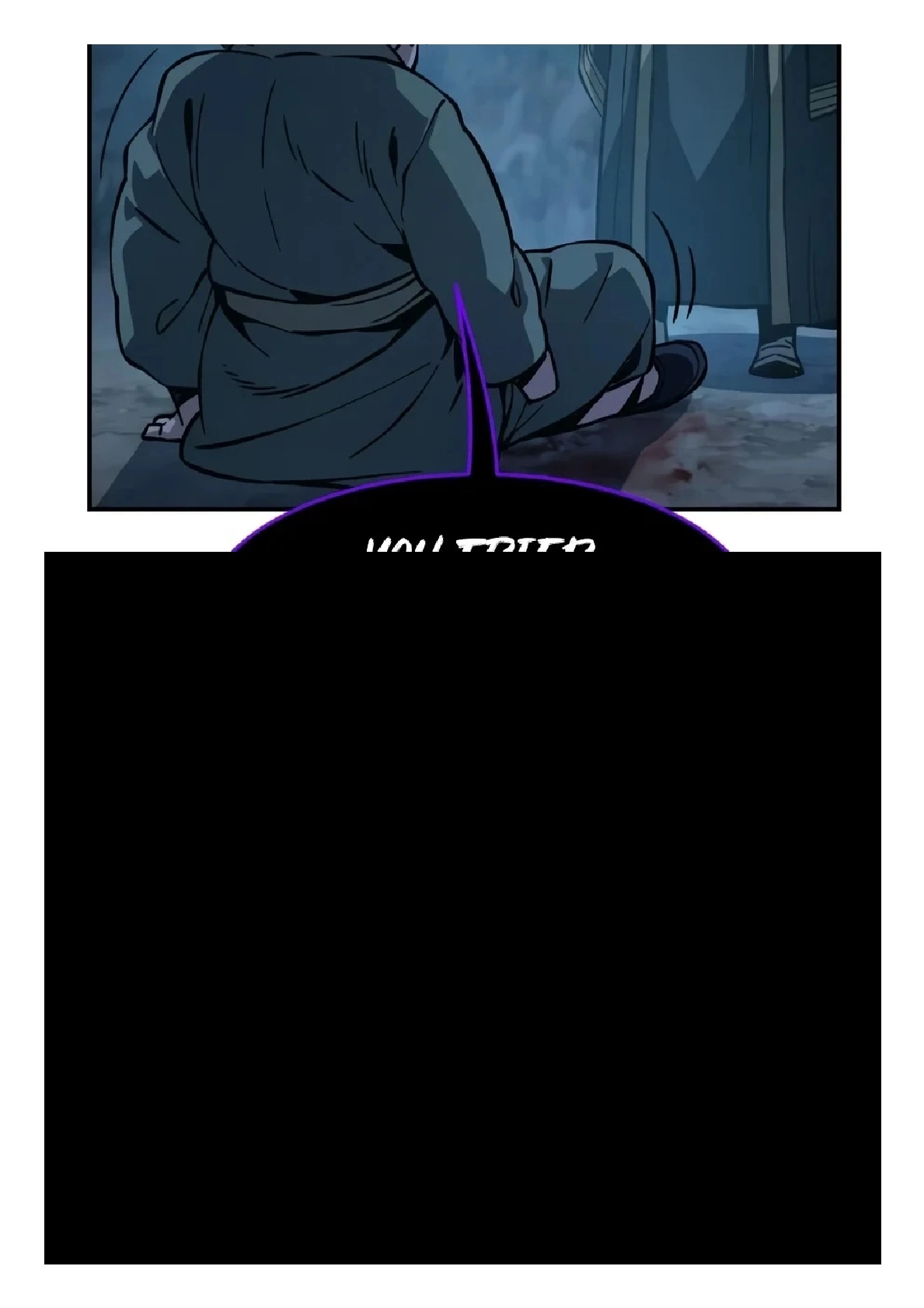 Read Absolute Sword Sense chapter 202 image 63 on Lezhin