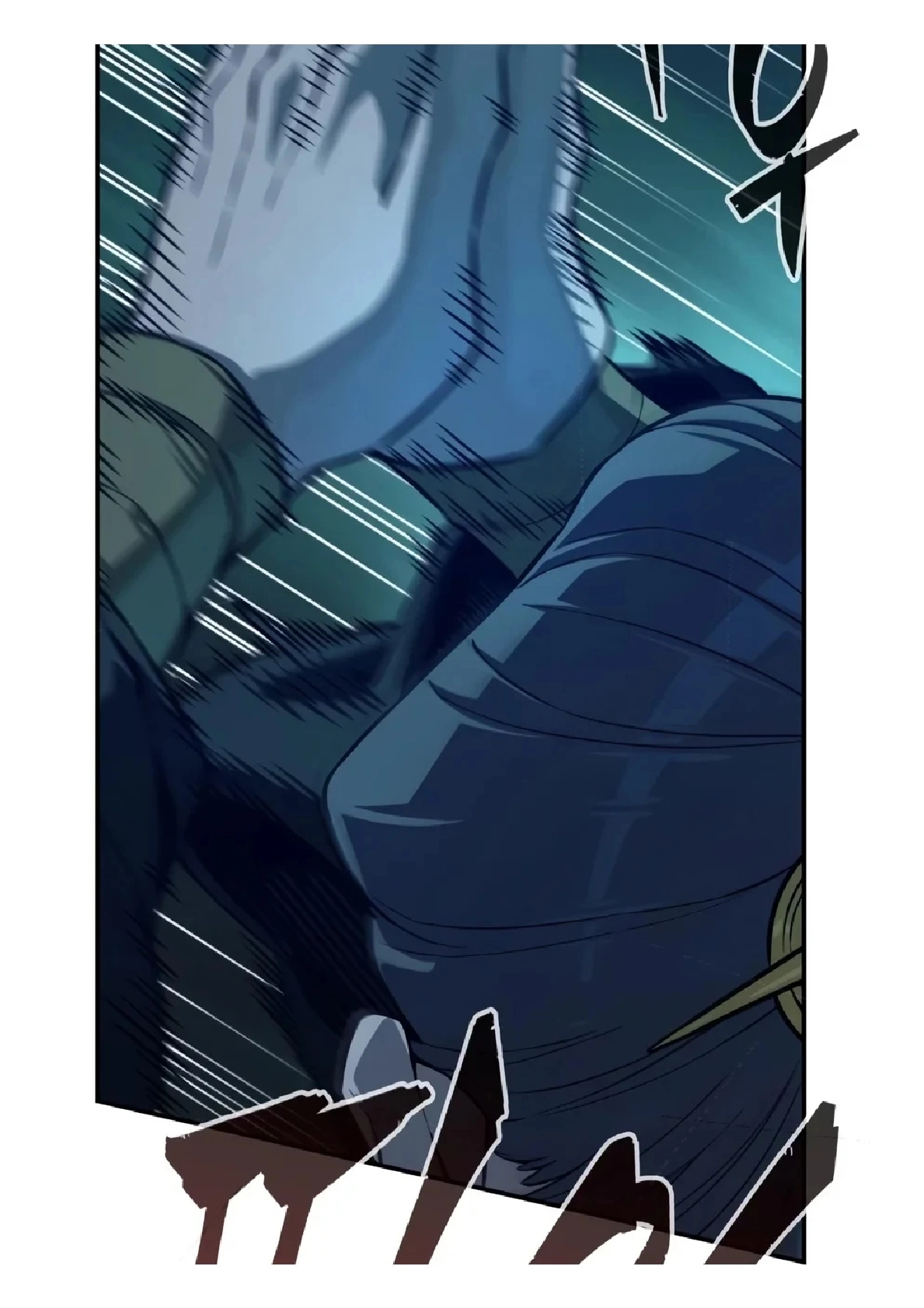 Read Absolute Sword Sense chapter 202 image 74 on Lezhin