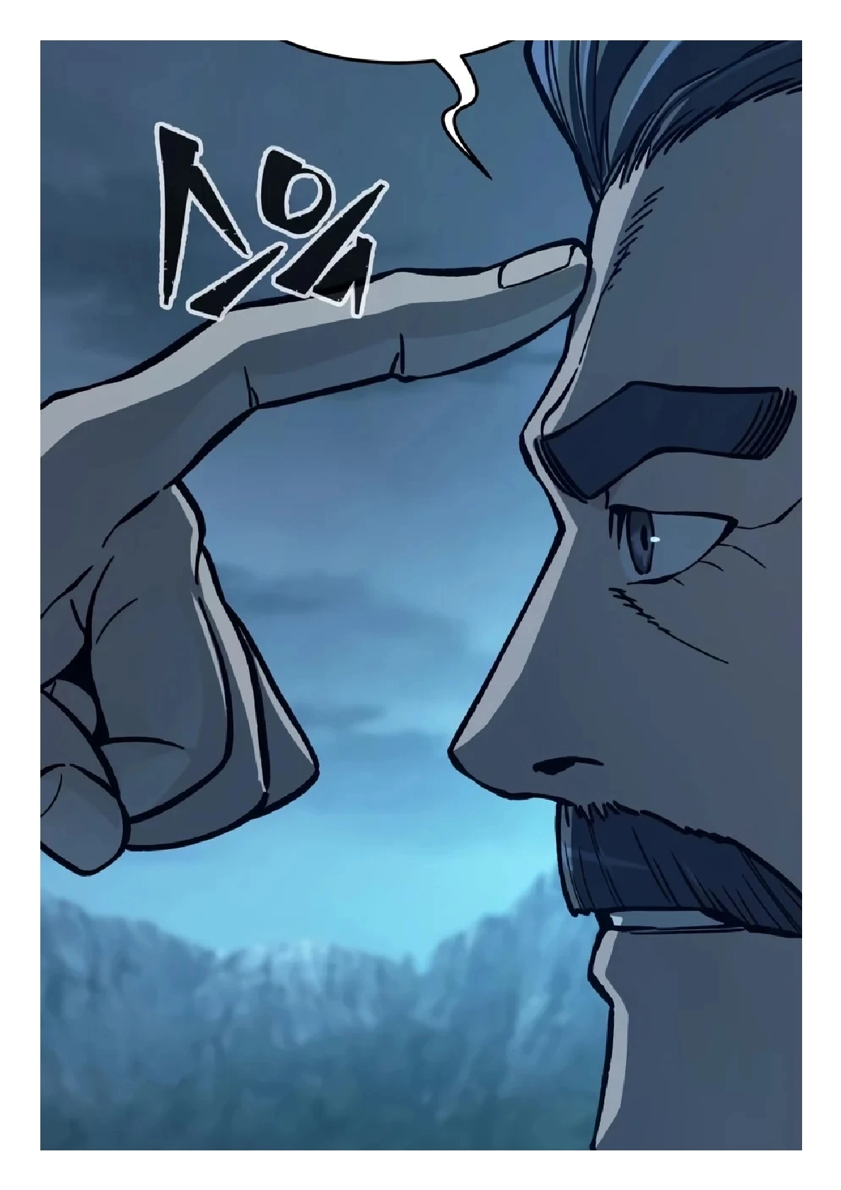 Read Absolute Sword Sense chapter 202 image 90 on Lezhin