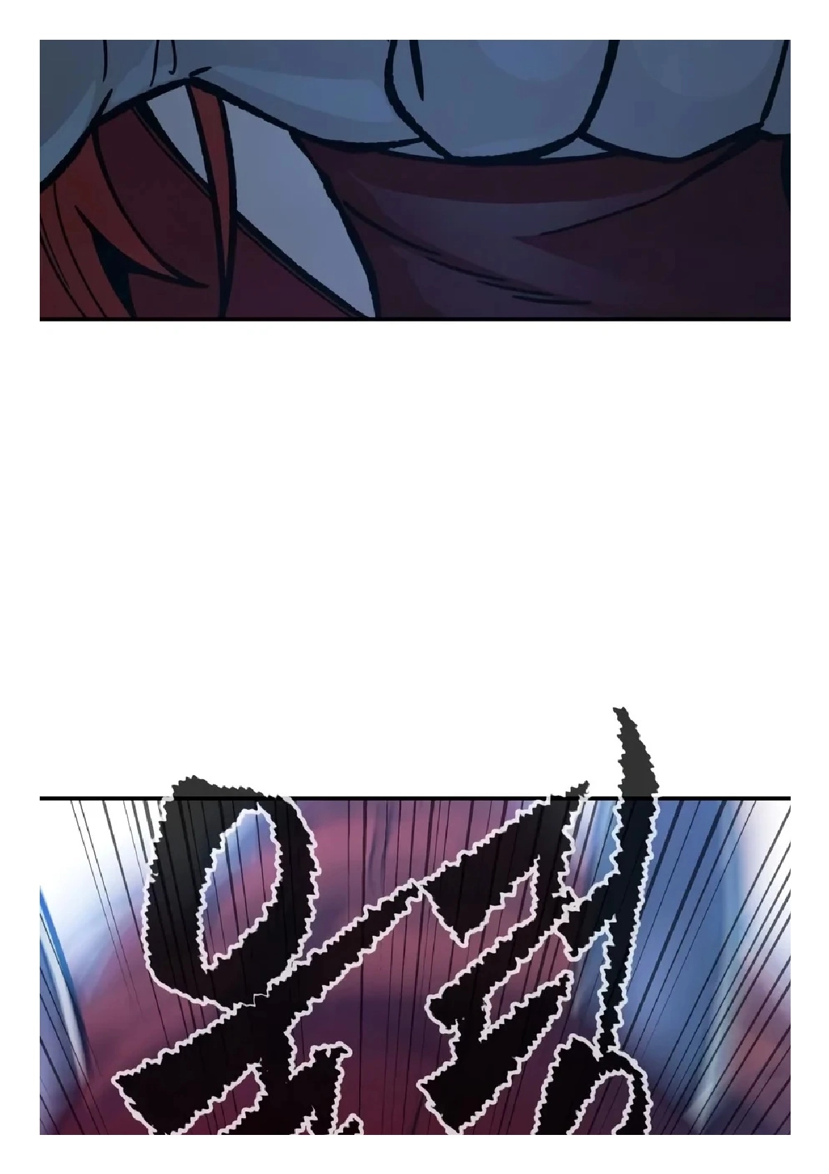Read Absolute Sword Sense chapter 202 image 93 on Lezhin
