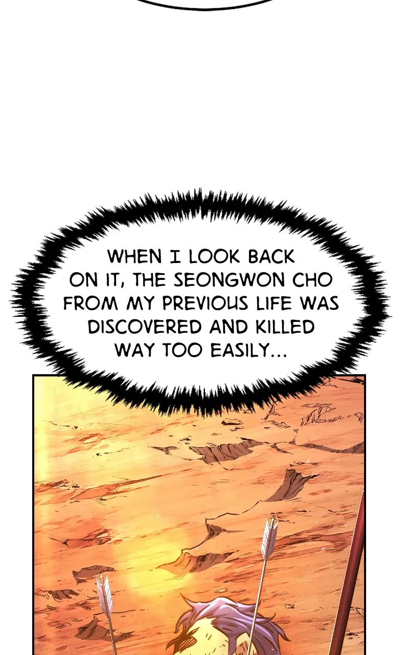 Read Absolute Sword Sense chapter 35 image 33 on Lezhin