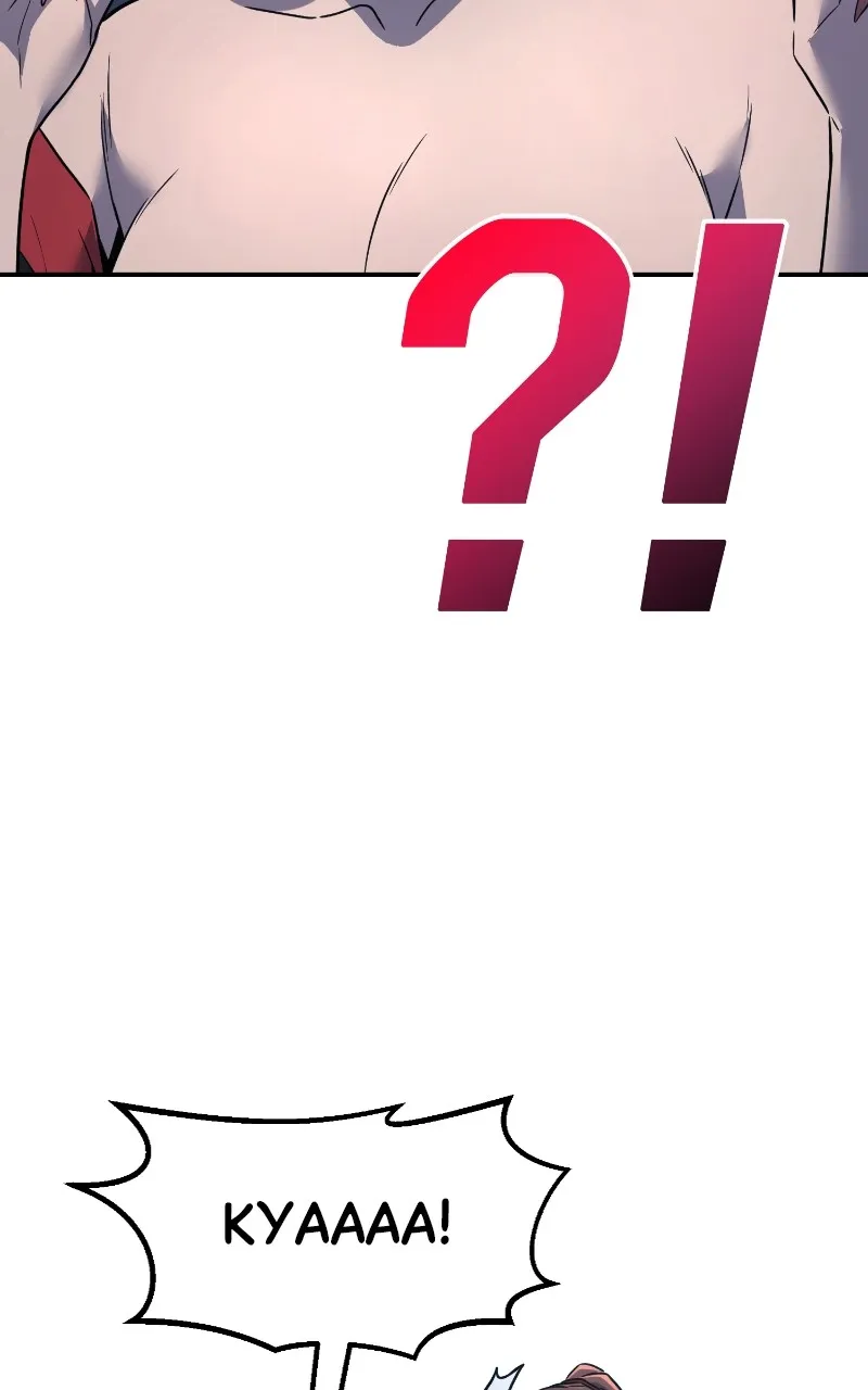 Read Absolute Sword Sense chapter 36 image 66 on Lezhin