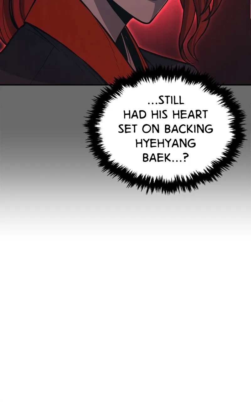 Read Absolute Sword Sense chapter 37 image 20 on Lezhin