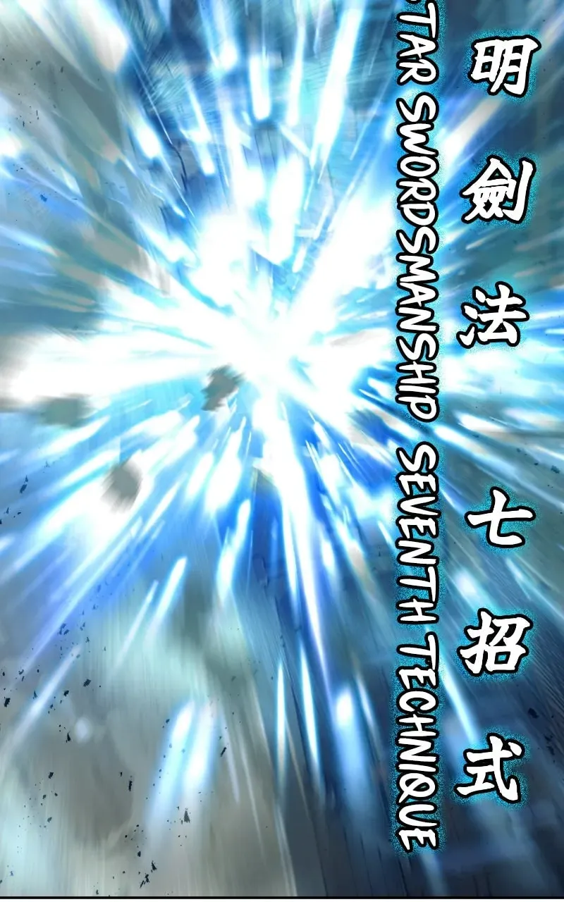 Read Absolute Sword Sense chapter 4.2 image 102 on Lezhin