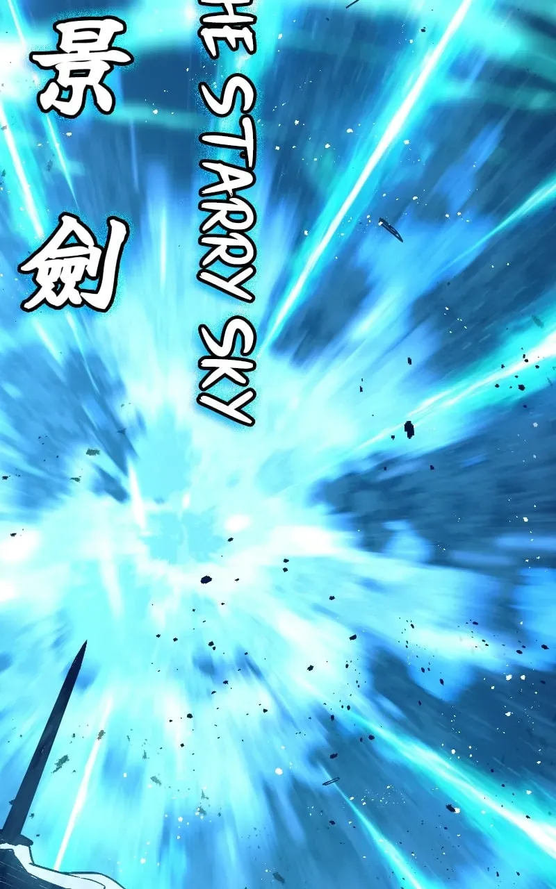 Read Absolute Sword Sense chapter 4.2 image 104 on Lezhin