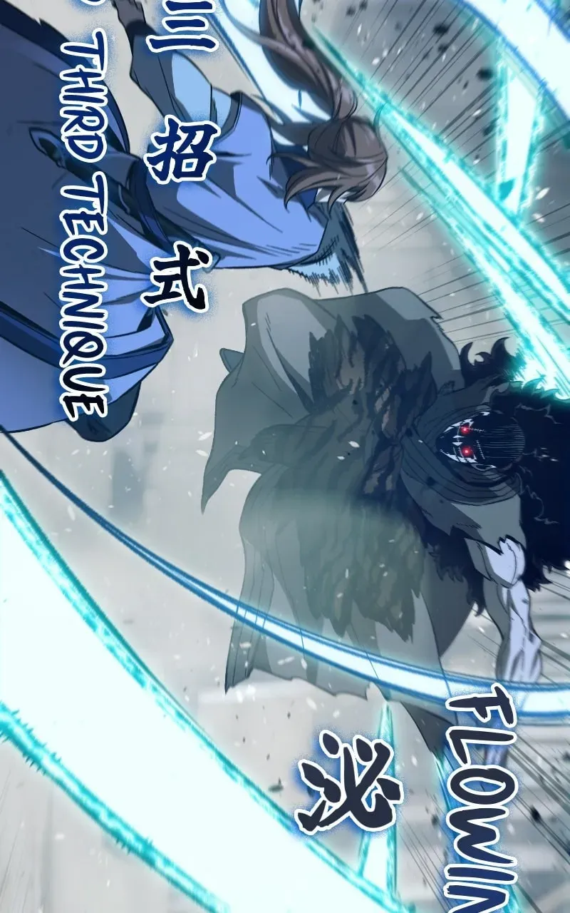 Read Absolute Sword Sense chapter 4.2 image 17 on Lezhin