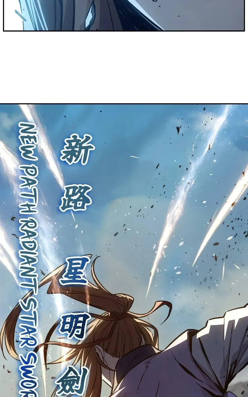 Read Absolute Sword Sense chapter 4.2 image 48 on Lezhin