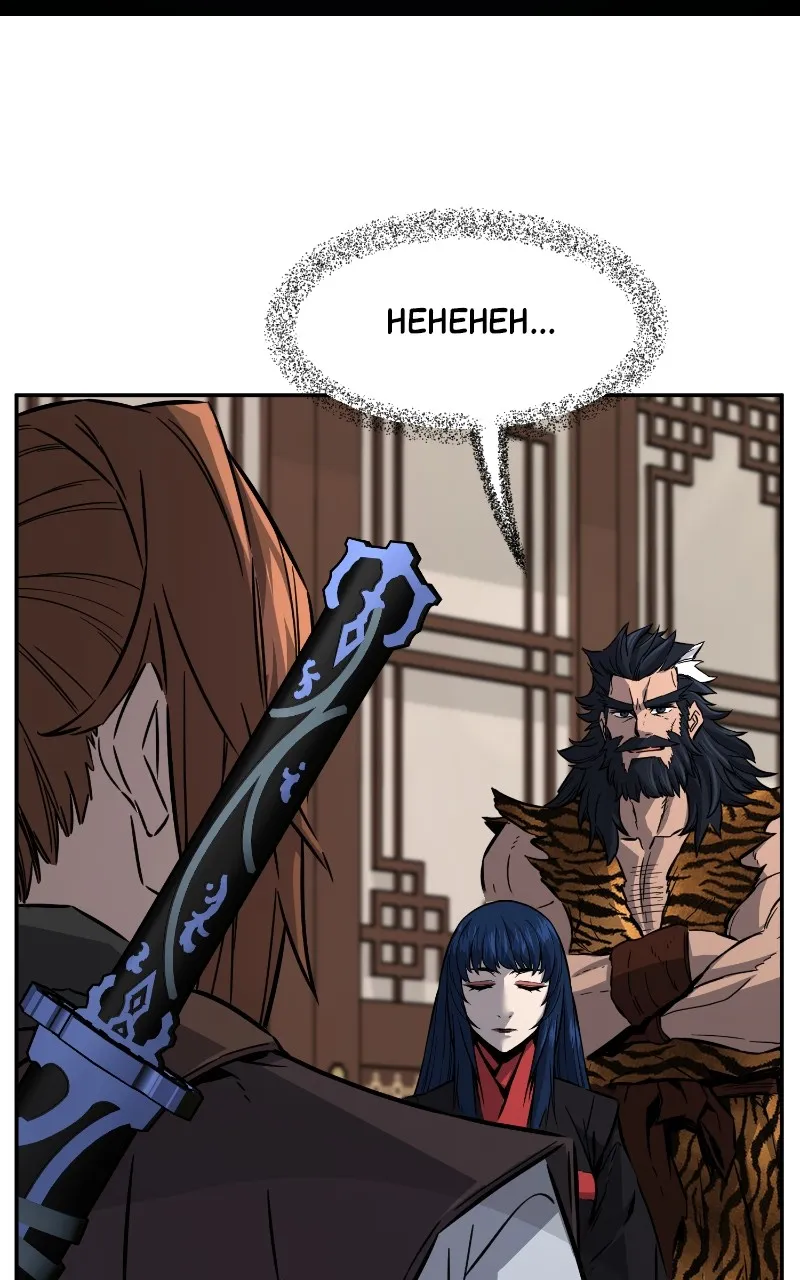Read Absolute Sword Sense chapter 40 image 96 on Lezhin