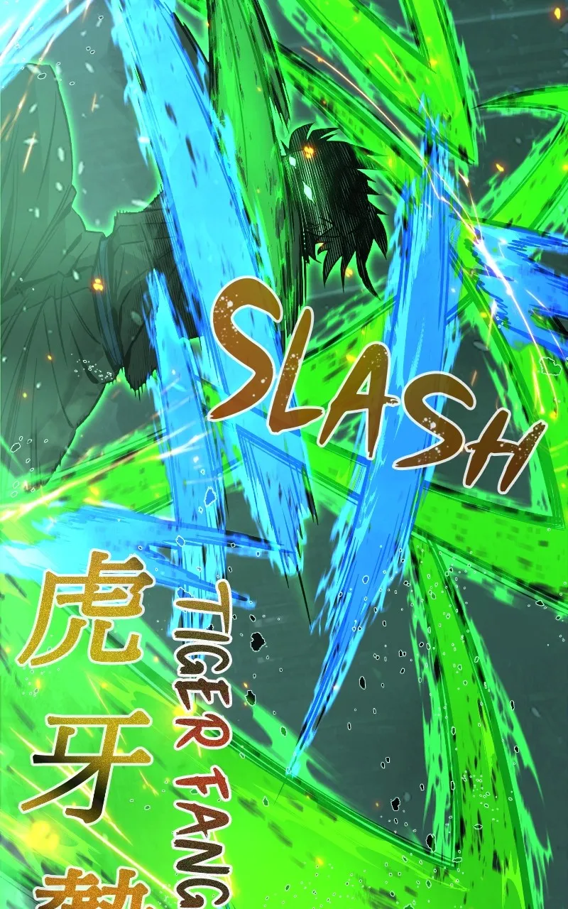 Read Absolute Sword Sense chapter 42 image 22 on Lezhin