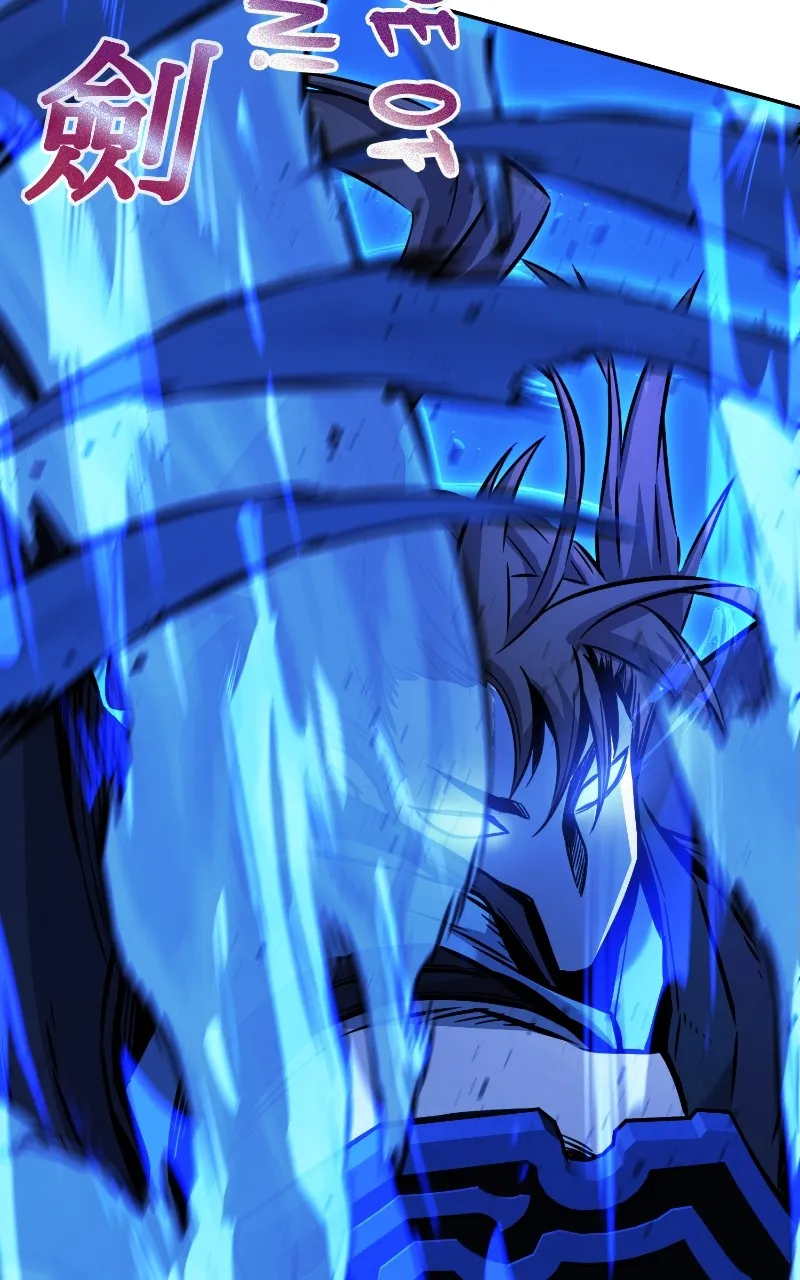 Read Absolute Sword Sense chapter 42 image 63 on Lezhin