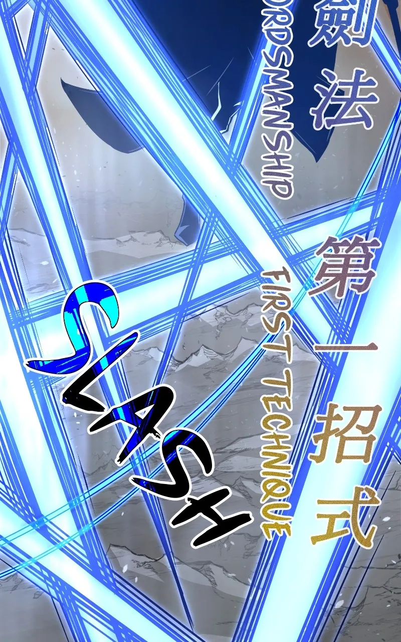 Read Absolute Sword Sense chapter 51 image 97 on Lezhin