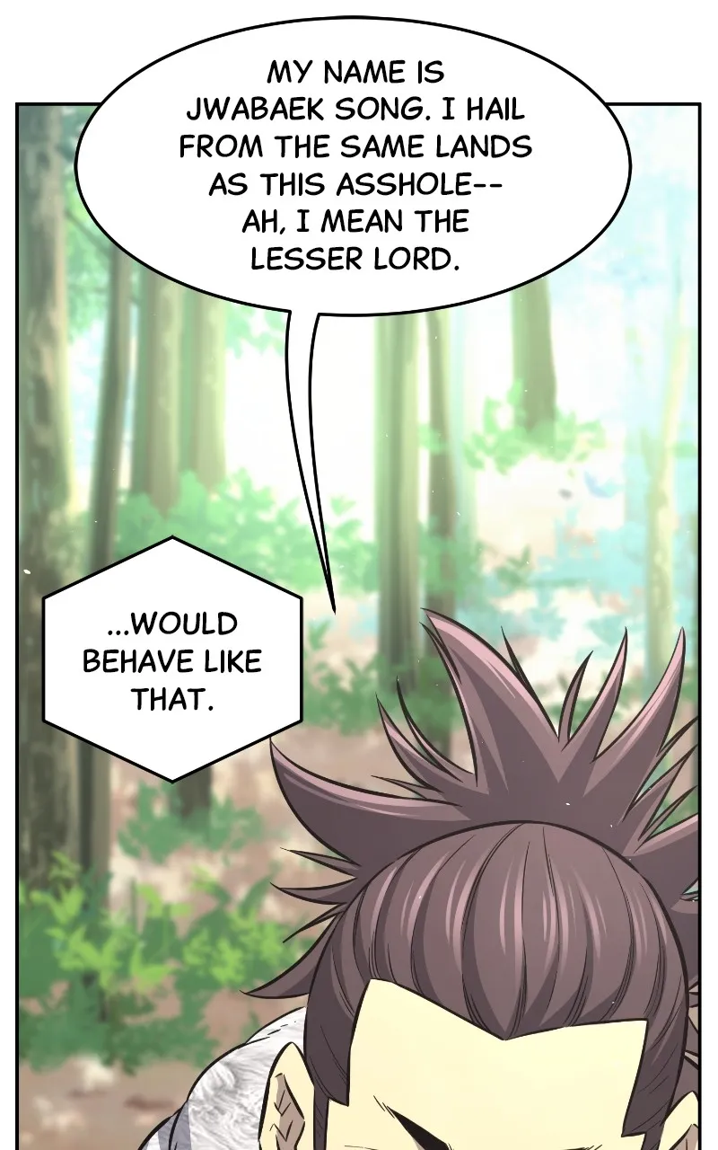 Read Absolute Sword Sense chapter 54 image 18 on Lezhin