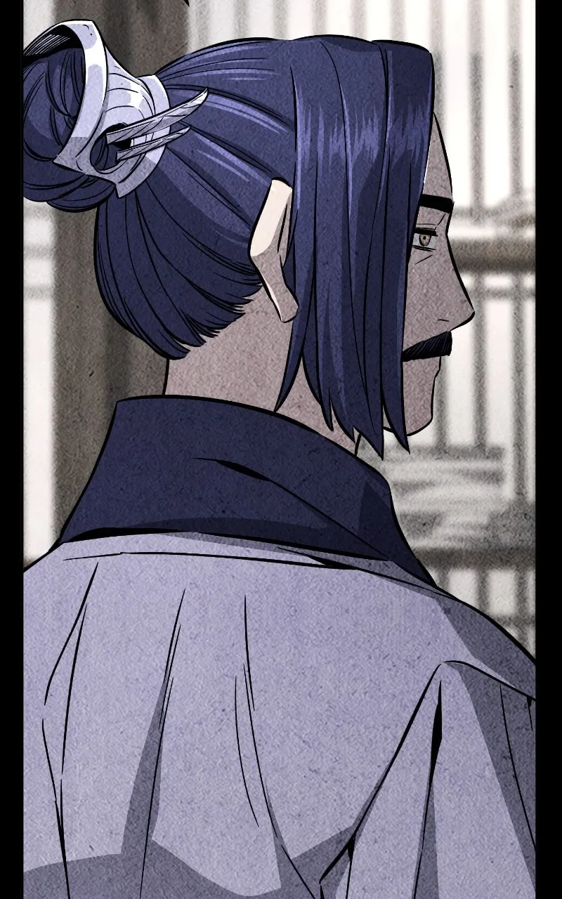 Read Absolute Sword Sense chapter 57 image 19 on Lezhin