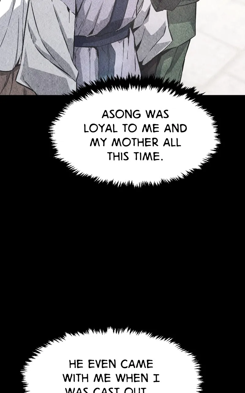 Read Absolute Sword Sense chapter 62 image 6 on Lezhin