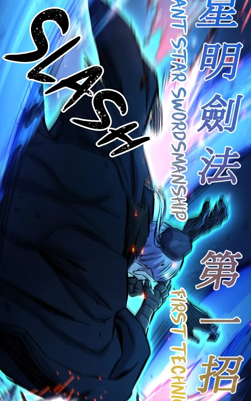 Read Absolute Sword Sense chapter 66 image 66 on Lezhin