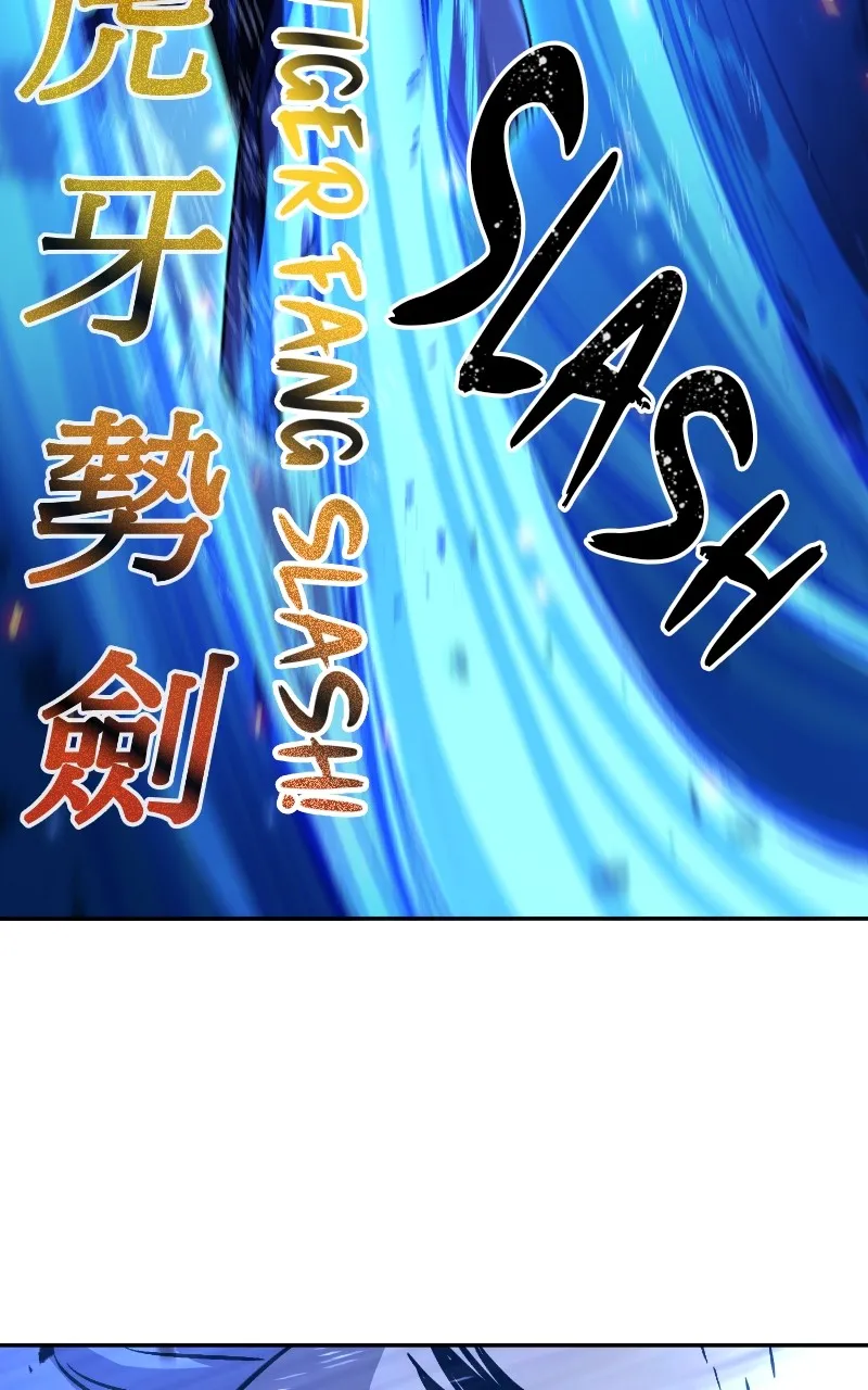 Read Absolute Sword Sense chapter 66 image 68 on Lezhin