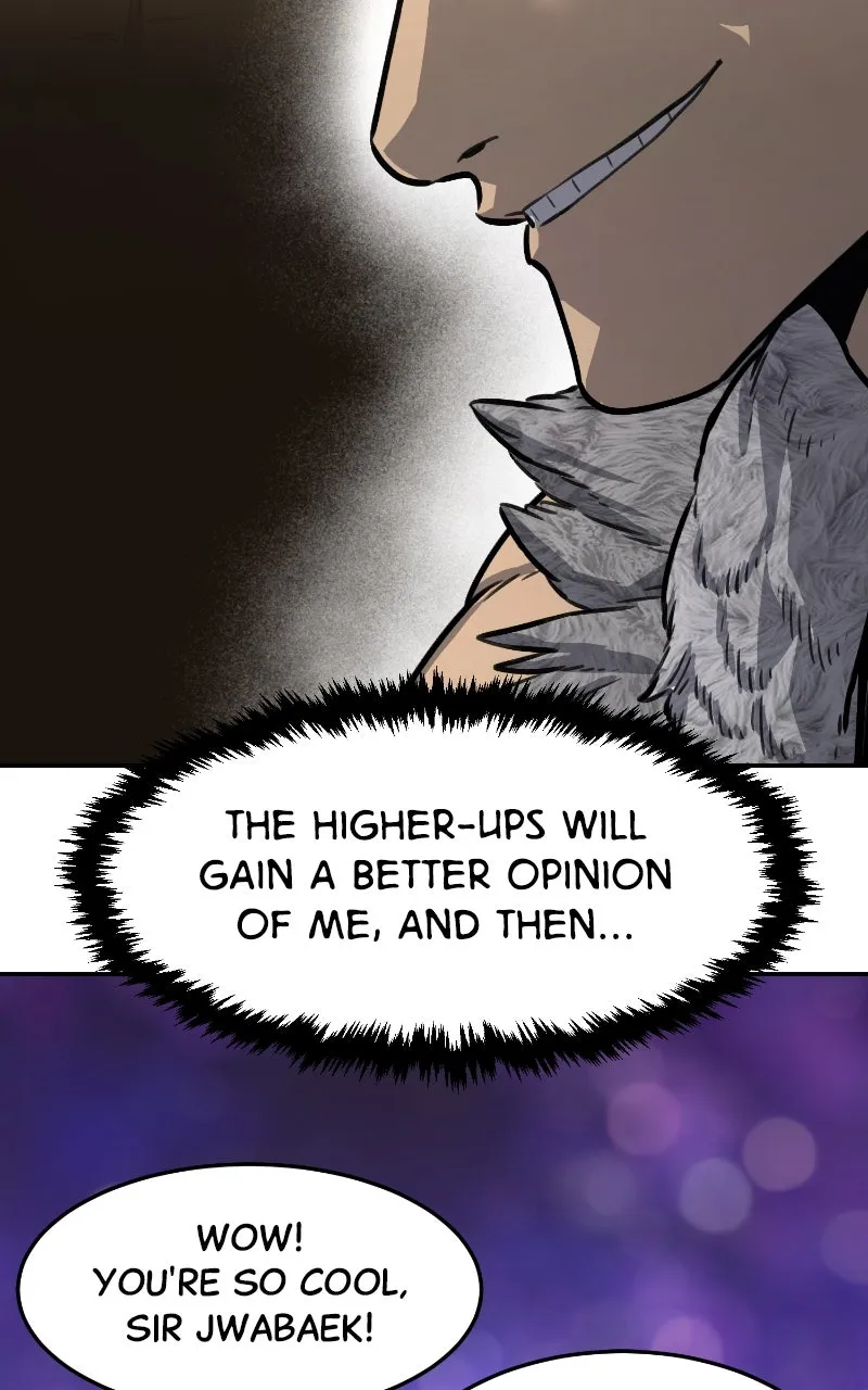 Read Absolute Sword Sense chapter 69 image 7 on Lezhin