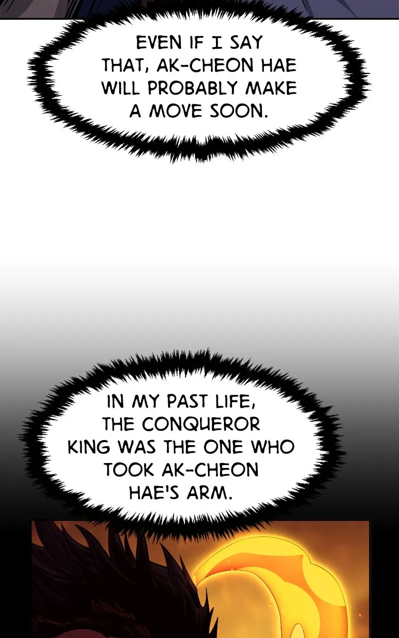 Read Absolute Sword Sense chapter 70 image 19 on Lezhin