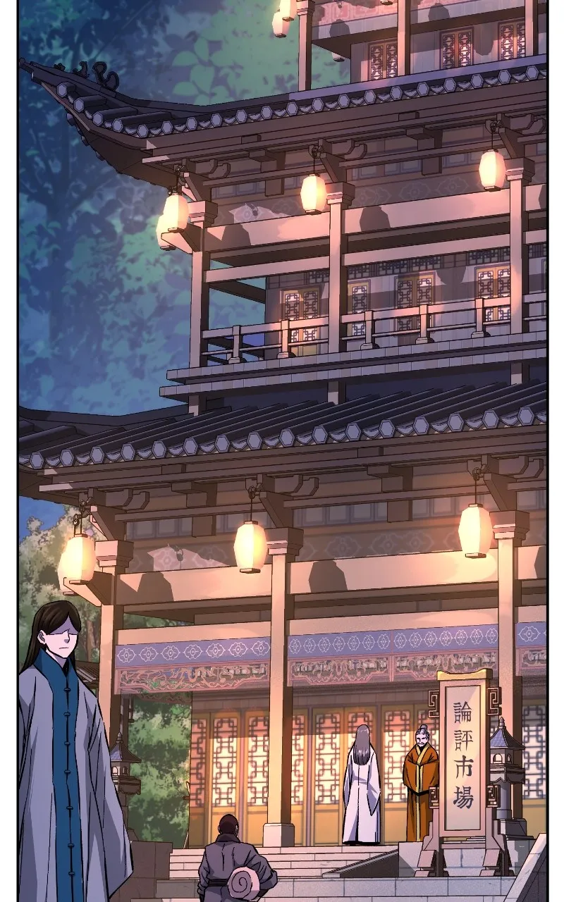 Read Absolute Sword Sense chapter 79 image 85 on Lezhin