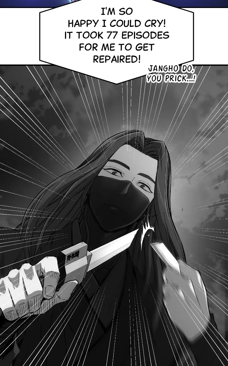Read Absolute Sword Sense chapter 81 image 26 on Lezhin