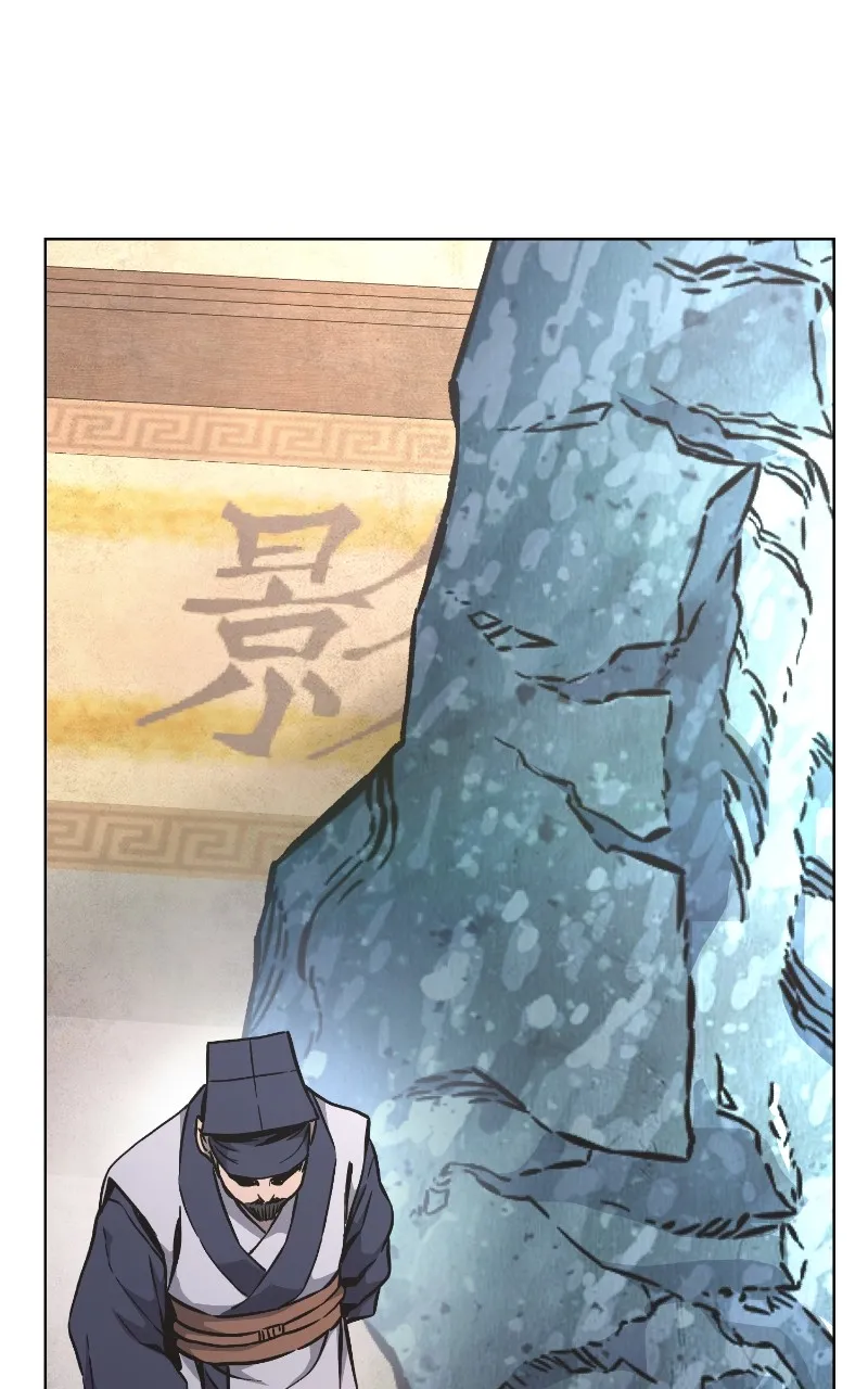 Read Absolute Sword Sense chapter 82 image 24 on Lezhin