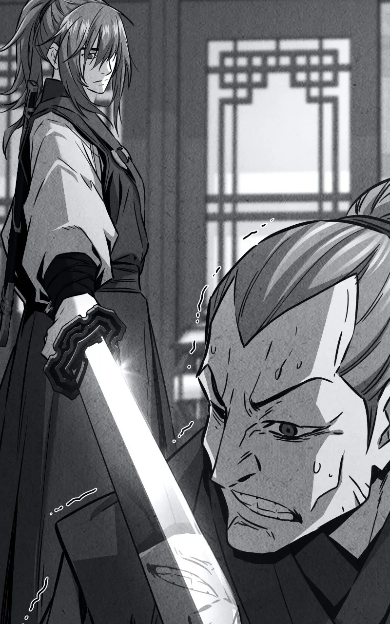 Read Absolute Sword Sense chapter 83 image 5 on Lezhin