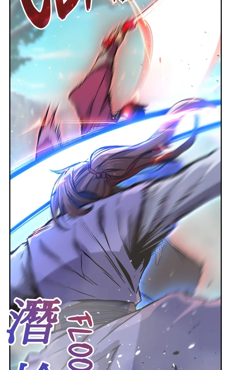 Read Absolute Sword Sense chapter 90 image 31 on Lezhin