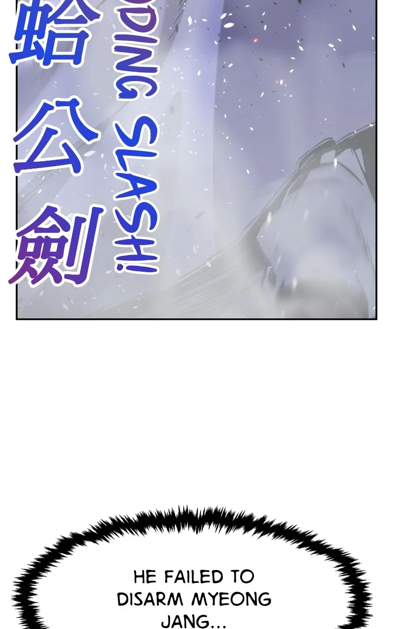 Read Absolute Sword Sense chapter 90 image 32 on Lezhin
