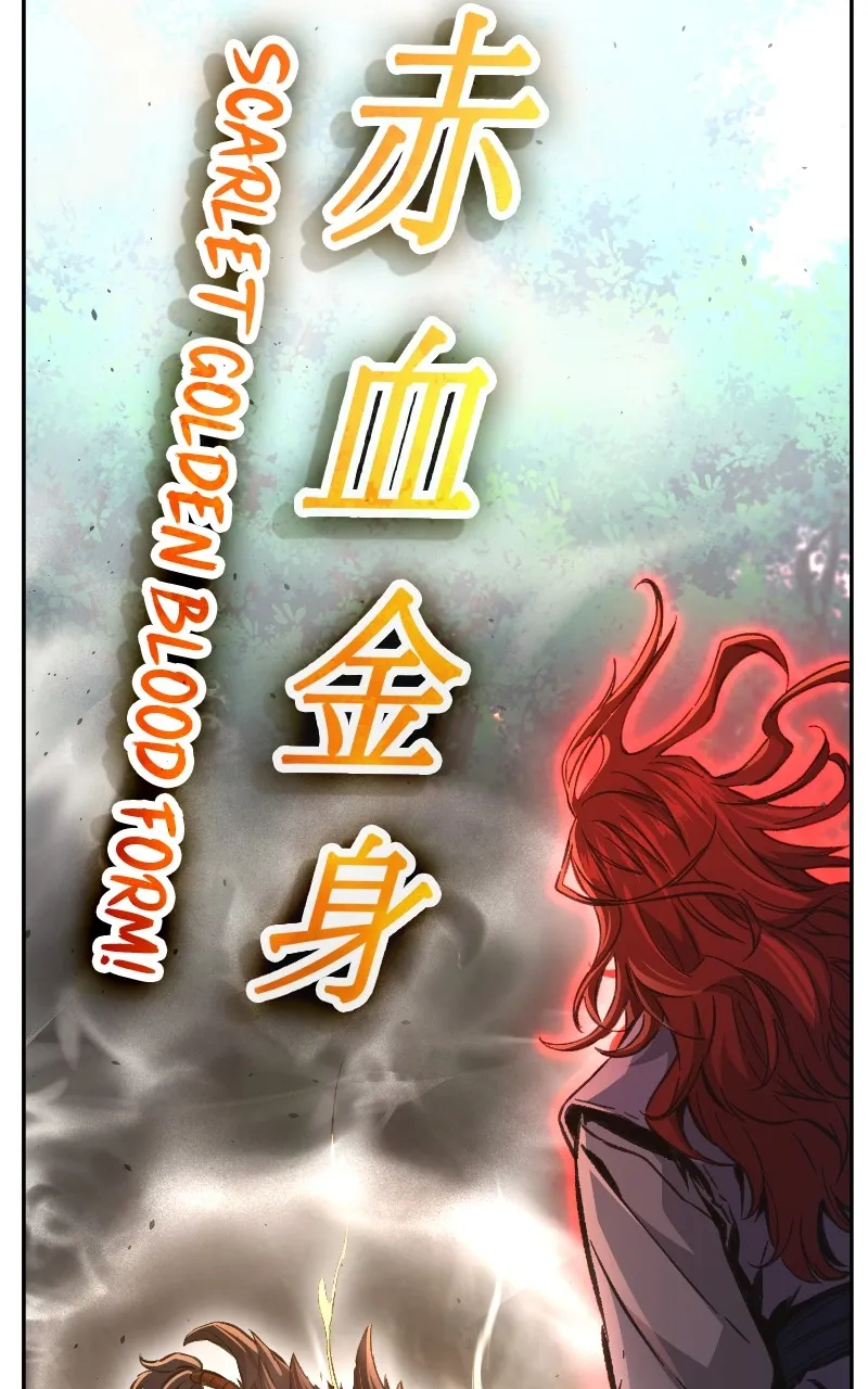 Read Absolute Sword Sense chapter 91 image 120 on Lezhin