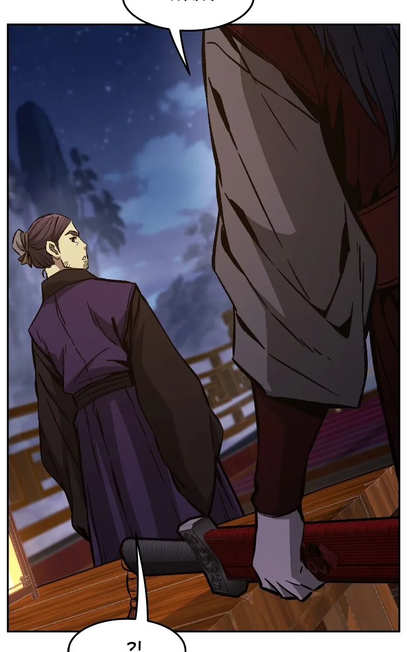 Read Absolute Sword Sense chapter 95 image 64 on Lezhin