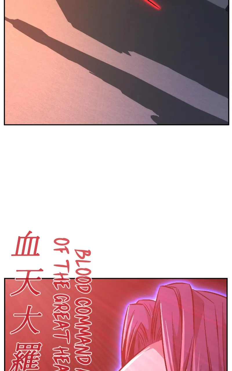 Read Absolute Sword Sense chapter 96 image 70 on Lezhin